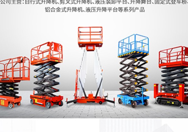 松北​出口成为核心增长引擎